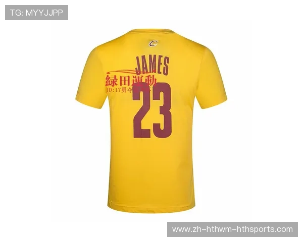 NBA短袖球衣的设计理念及流行趋势有哪些