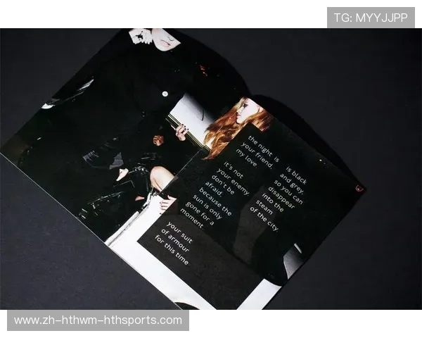 德甲球队广告语及品牌形象塑造 德甲球队广告语及品牌形象塑造