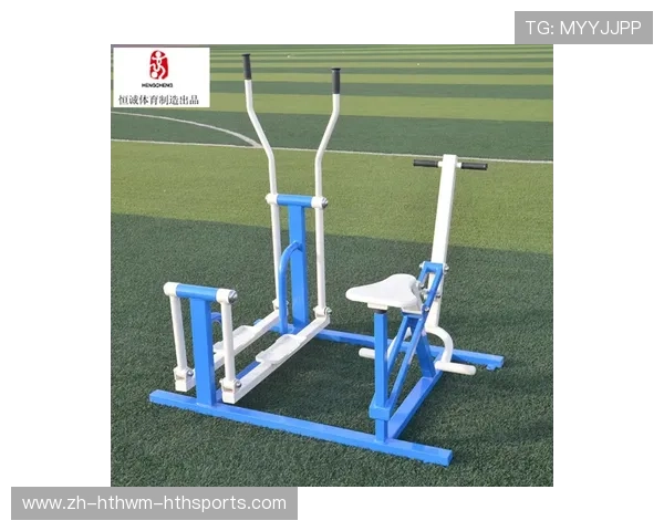 文化类健身器材厂家推荐，融合体育与社区服务方案