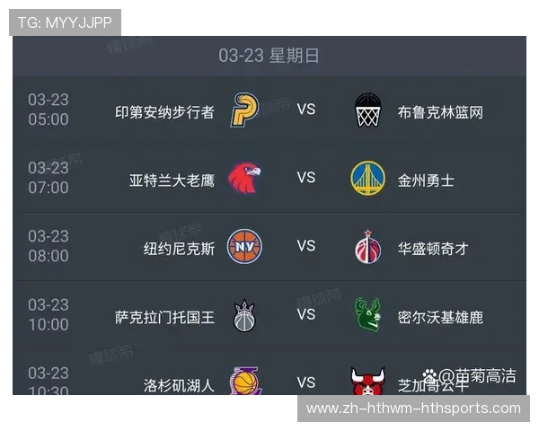 火箭队全年比赛时间及重要赛事安排