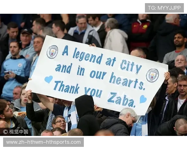 英超球队的独特口号和文化 英超球队的独特口号和文化