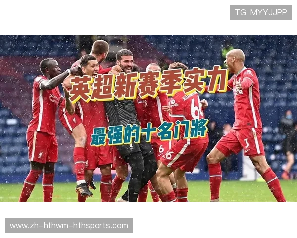 英超球队守门员实力分析及关键扑救数据 英超球队守门员实力分析及关键扑救数据