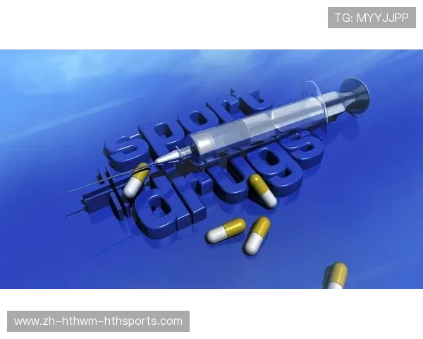 共建纯净赛场聚焦反兴奋剂中心多平台举报体系的完善与成效